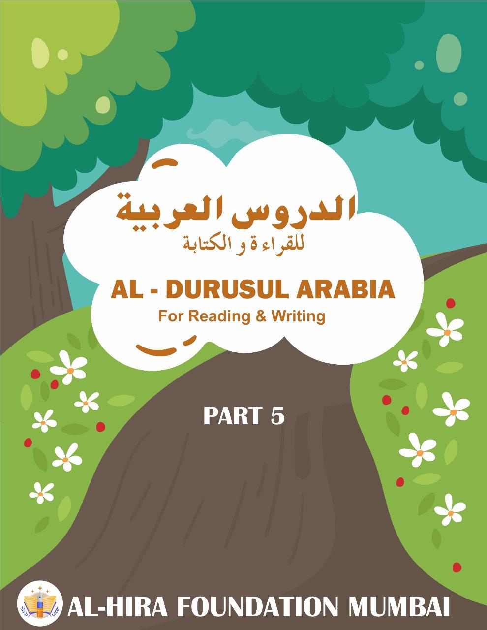 AL-DURUSUL ARABIA PART 5 (E-BOOK)